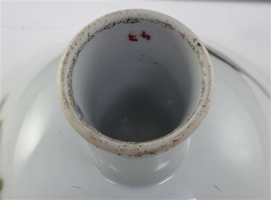 A Chinese copper-red three fish stem bowl